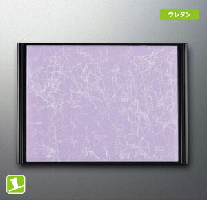 X[C~EFA2025 ^ 42cm 撷~ FHP|425FU