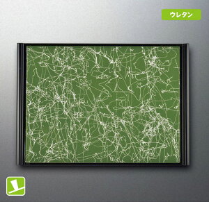 X[C~EFA2025 ^ 42cm 撷~ FHP|425ME