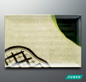 X[C~EFA2025 D v[g K|450EA