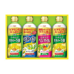 �����I�C���I �w���V�[�I�C���M�t�g OP-20N �A���V�A ansia ORIGINAL GIFT COLLECTION 2026