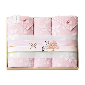 �G���a ��������a �ؔ����荡���^�I���Z�b�g SB-7180 �A���V�A ansia ORIGINAL GIFT COLLECTION 2026