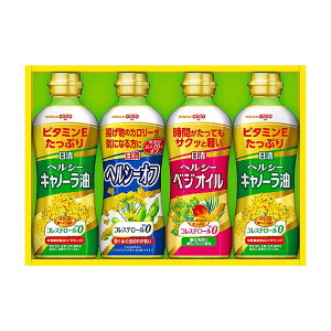 �����I�C���I �w���V�[�I�C���M�t�g OP-20N �A���V�A ansia ORIGINAL GIFT COLLECTION 2026