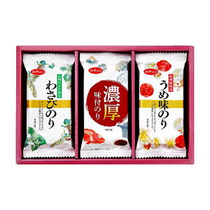 ���q�̂� ���̂�o���G�e�B�l���� MR-150 �A���V�A ansia ORIGINAL GIFT COLLECTION 2026