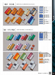 ؐn쏊 Vvg(ؑt)@M24 GW@5000 49014