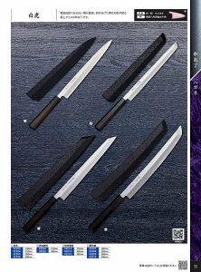 ؐn쏊 300mm@ؕtn@ (|) (ΖڃTEstj 02215