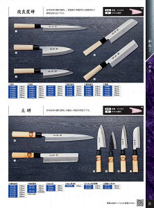 ؐn쏊 165mm@nn@ 07162