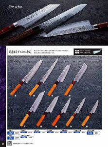 ؐn쏊 240mm@a؈@33wƖڃ_}XJXa 07477