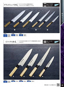 ؐn쏊 170mm@aO@CmbNXa 14361