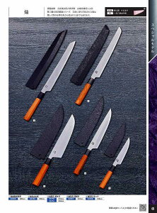 ؐn쏊 300mm@ی kTt@ 02259