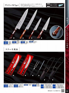 ؐn쏊 150mm@yeiCt@OhVFtSP Type1 10804