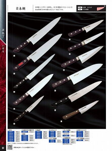 ؐn쏊 300mm@؈@{| (cot) 15025