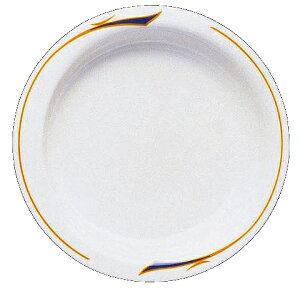 a ؎ME kGbg HS-101-ME _CRNV Vol.22