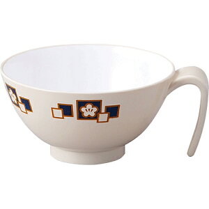 a tјq ~Ԑ HS-N43-UB _CRNV Vol.22