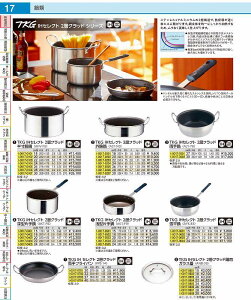 TKG@IHZNg@2wNbh ^Ў@22cm AKTF904