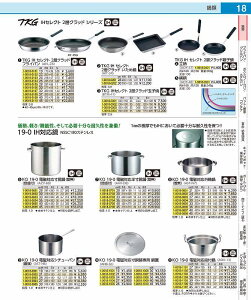 KO@19|0W 24cmp ANB3609