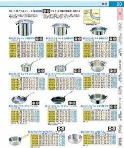 18|10C@VՂ XPD|360 ATV12360