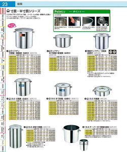 SA18�|8�@������i�ڐ��t�j 60cm AZV11060