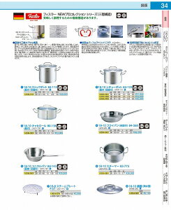 tBX[@18|8X`[v[g F|ST|16@16cmp ASTF116