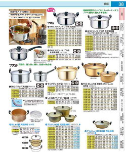 TKG@{イ_@ؐH@ 40cmiPCnhj AAZ0114