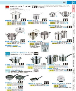 GbN}X^[@v@Ў 16cm AKTE501