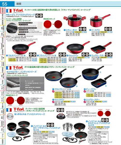 CWjIElI@IHn[h`^jE A~ebh@Zbg6 AIV8801