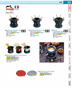 XgEu@[gxbg@23cm 40509|903@`F[ ATL3103