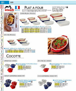 XgEu@N^M[fBbV27 40508|591@u[ RSTC520