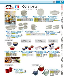 XgEu@Z~bN@}OJbv 350ml@Jp[j RSTH602