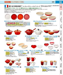 EN[[@}OJbv@STCY 910072|01@zCg RMG3407