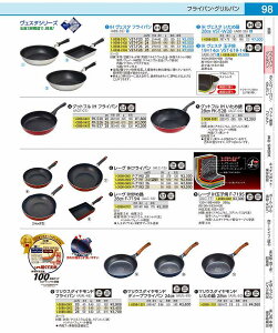 }EX_Ch@ߓ 28cm AML5001