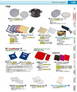 TKG@`FbNz|bgz_[ ubN APT7101