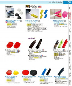 ^[@}OlbgVR[ i2gjubN@1958 ANB5002