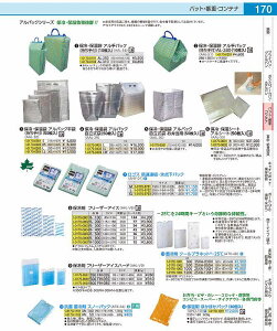 ۗEۉ܁@AobNitj i10jAL|280 AAL5101