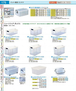 j[\tBA{bNX S|04D ASH1401