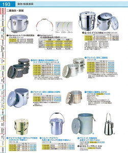 m18|8^Hʗpݎ 2Lp@bh ASYB401