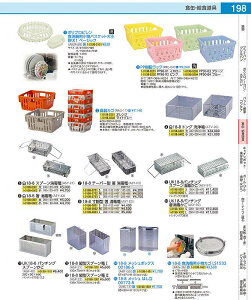 SA18|8Xv[ŘU  ASY21003
