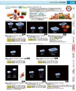 LL@rXt[Rei@XNGA 1D8L@LBF858 ALL0504