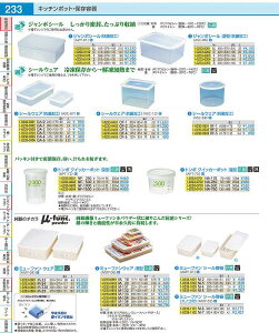 W{V[iRۉHj LL AZY01005