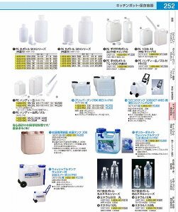 PE@nfB[ʃmYt@5L HN|5L AHC8901