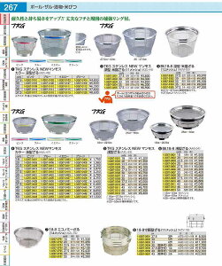 BK18|8[^ėg 30cmi4j AKM03030