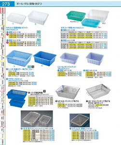 XeX@[^sVbg@10 18|8A~E6D5bV APS07010