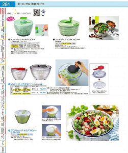 ViViBjT_Xsi[ L@ubN@68203 ASL6304