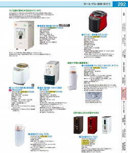 SvʕĂт@7527 bh AKM6302