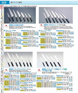 䛉@STDRPCco@؈ 24cm@51241 AZT7701