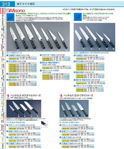 wPX@O 10055|880@inj AHVB801