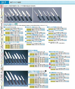 L@MV|{ā@inj 14811@21cm AMSI202