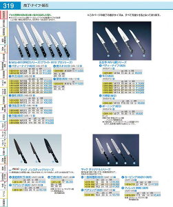 uCgM10v@XL@M1009 15cm ABL12