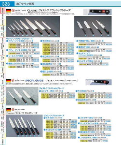 HXgt@O 4562|18@18cm ADLG02