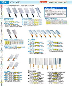 OXe@ؕ@622|25W AGL45