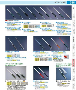 iCtV[vi[iX`[_jז GN|2@12C` ASTN102